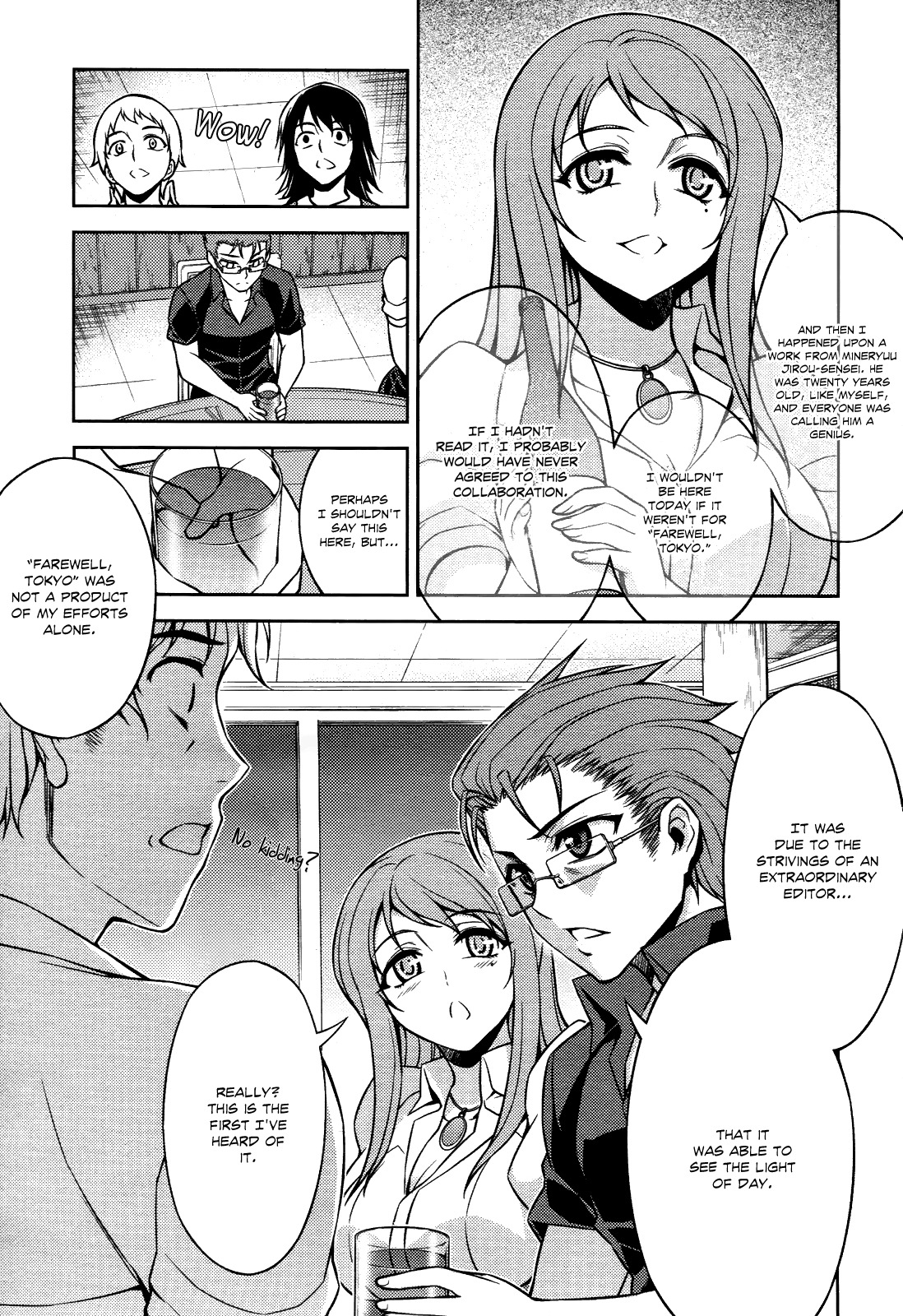 Koimoku Chapter 8 page 35 - Chapter 8