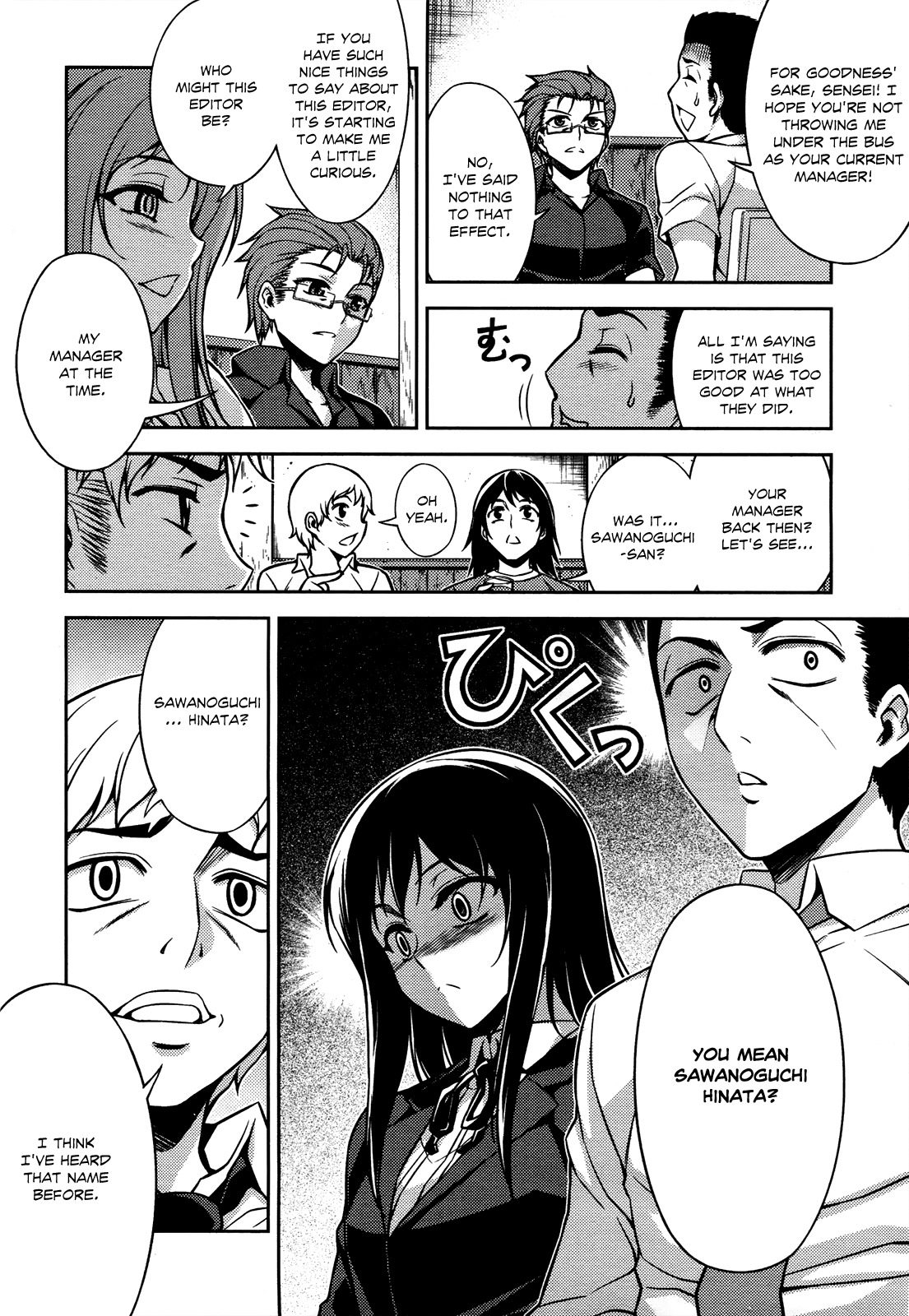 Koimoku Chapter 8 page 36 - Chapter 8