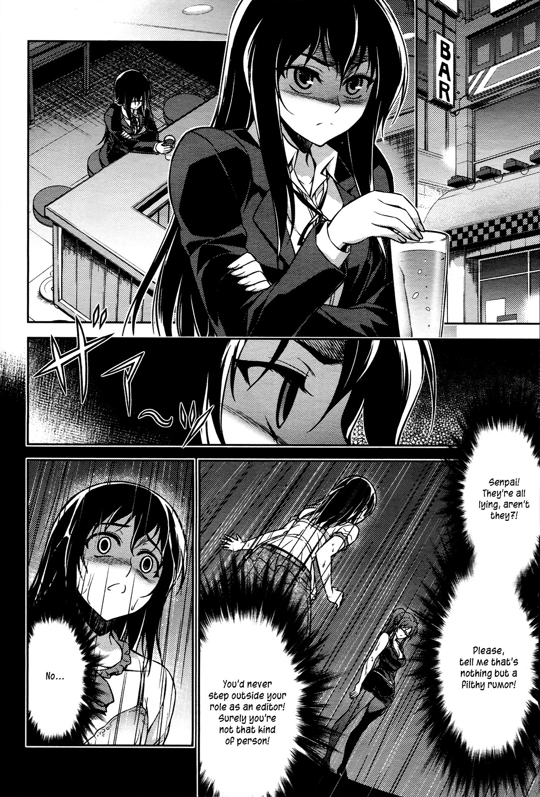 Koimoku Chapter 8 page 40 - Chapter 8