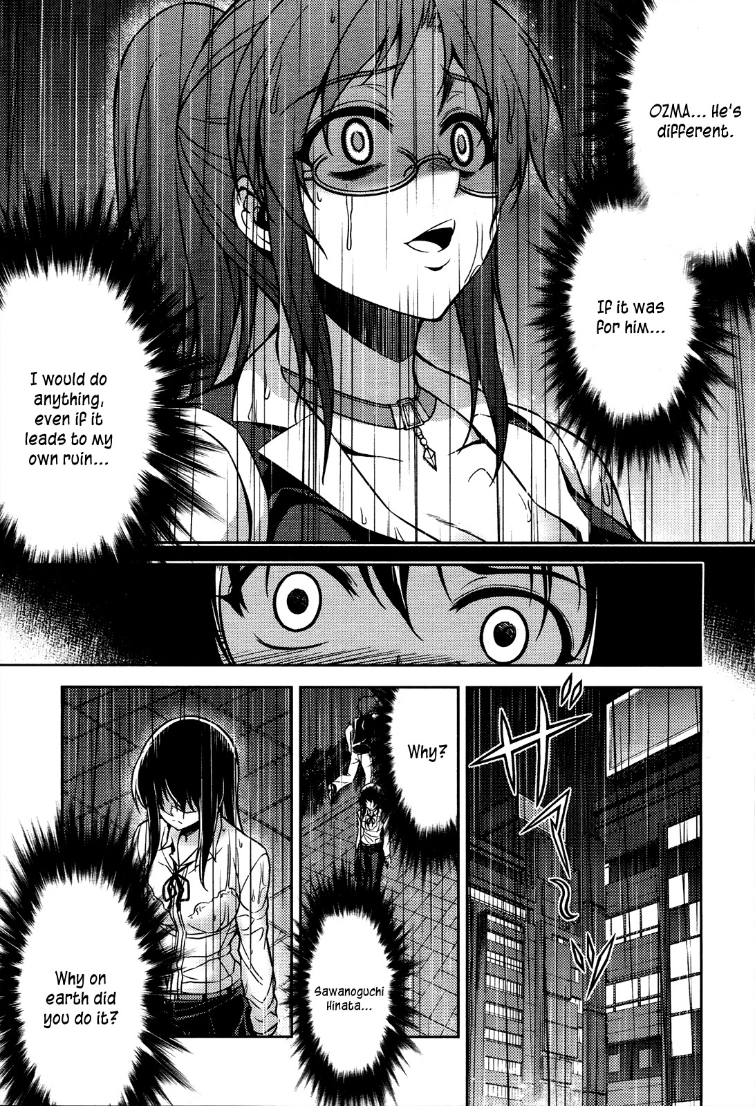Koimoku Chapter 8 page 41 - Chapter 8