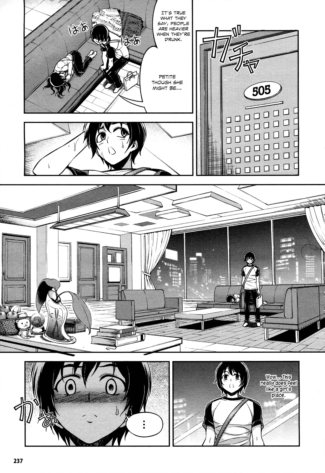 Koimoku Chapter 8 page 46 - Chapter 8
