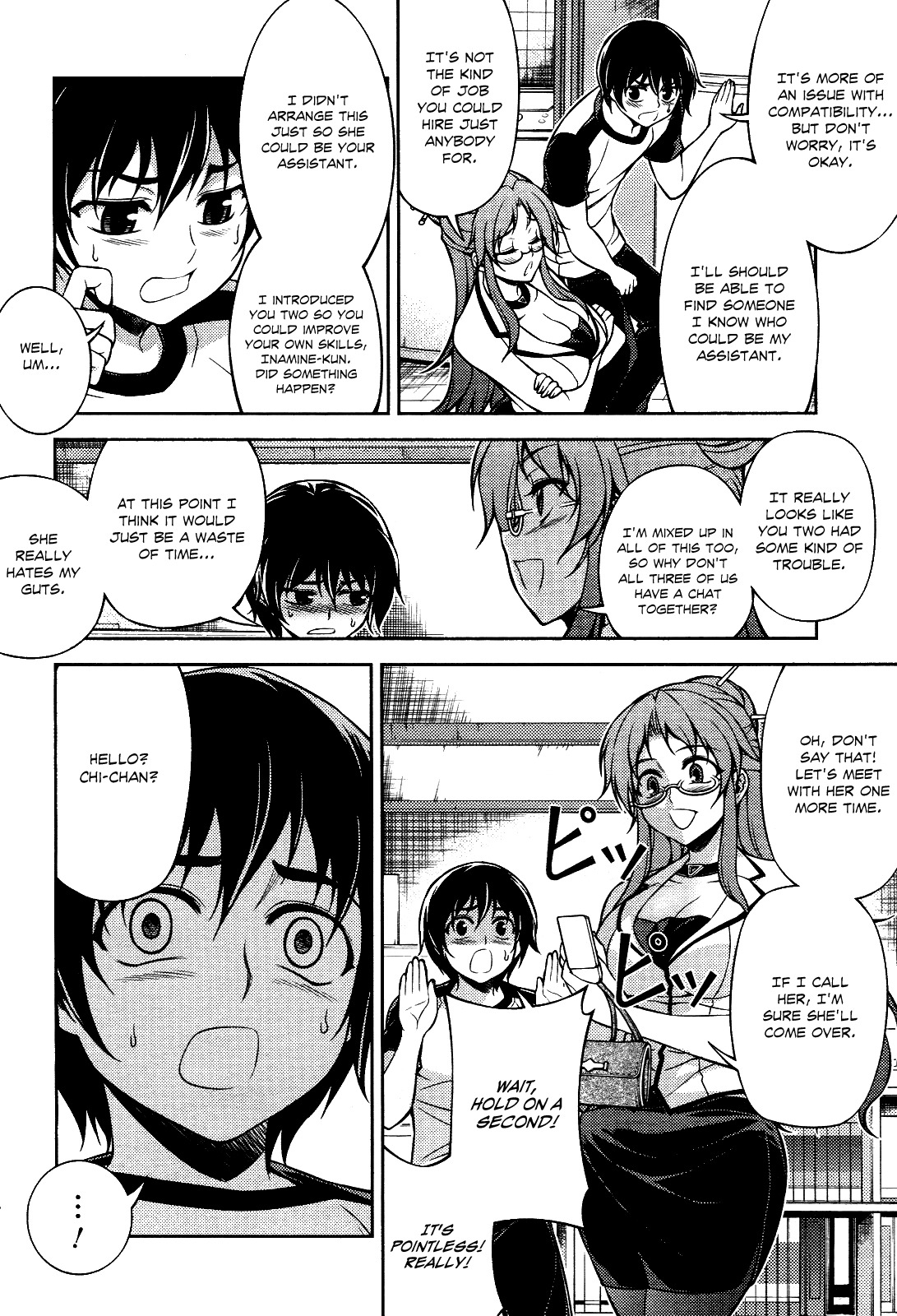 Koimoku Chapter 8 page 6 - Chapter 8