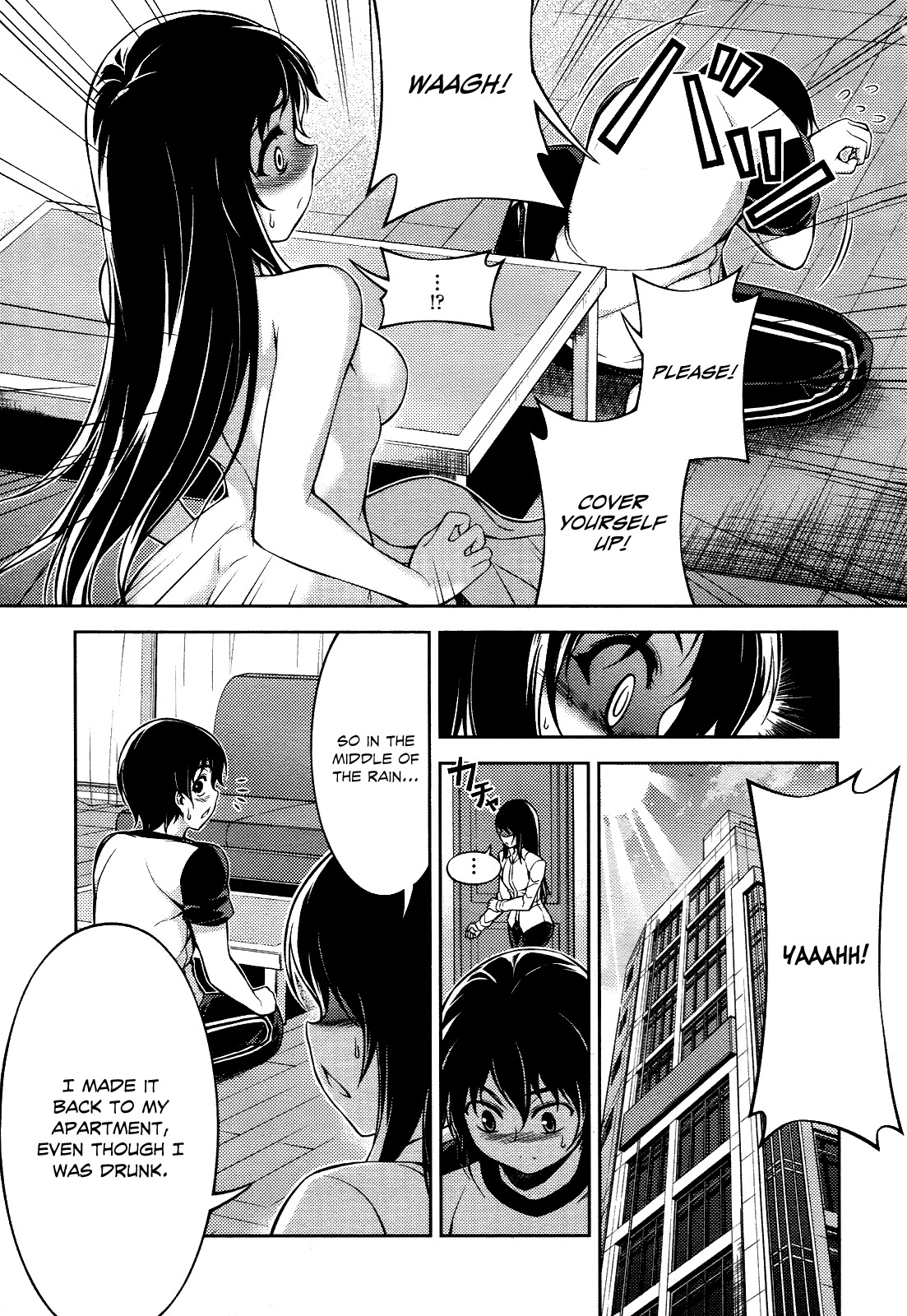 Koimoku Chapter 9 page 10 - Chapter 9