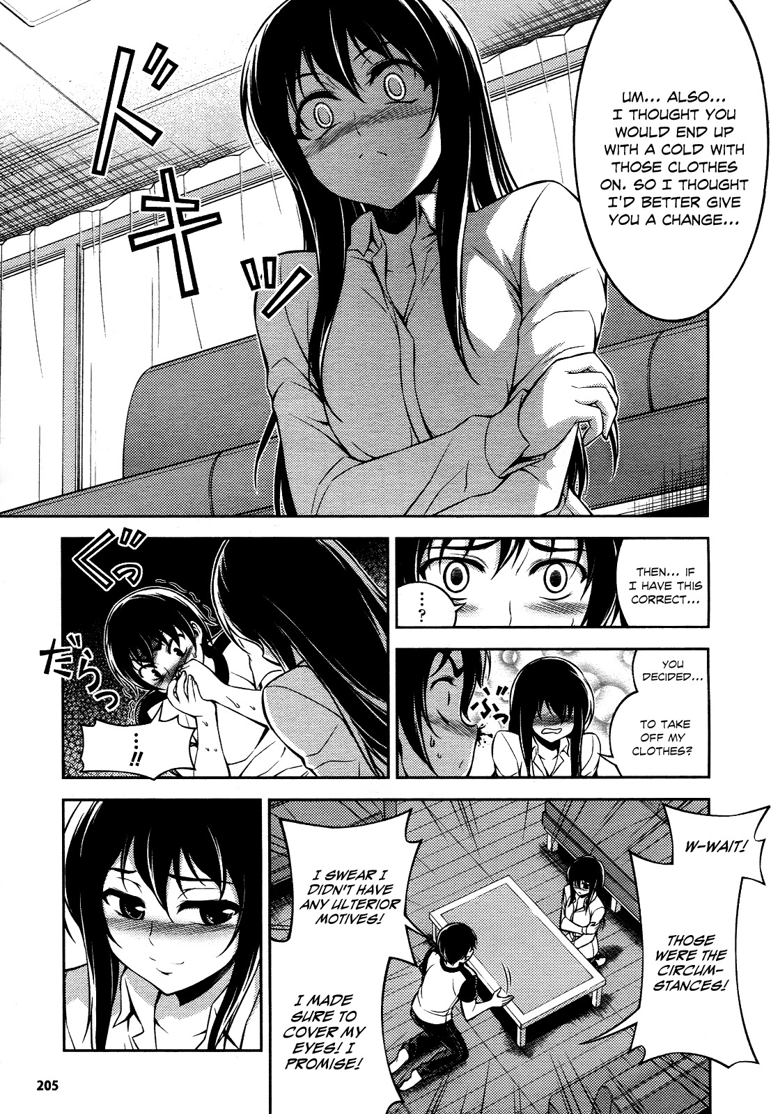 Koimoku Chapter 9 page 12 - Chapter 9