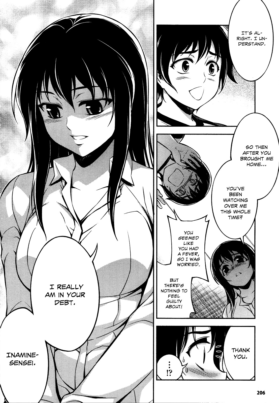 Koimoku Chapter 9 page 13 - Chapter 9