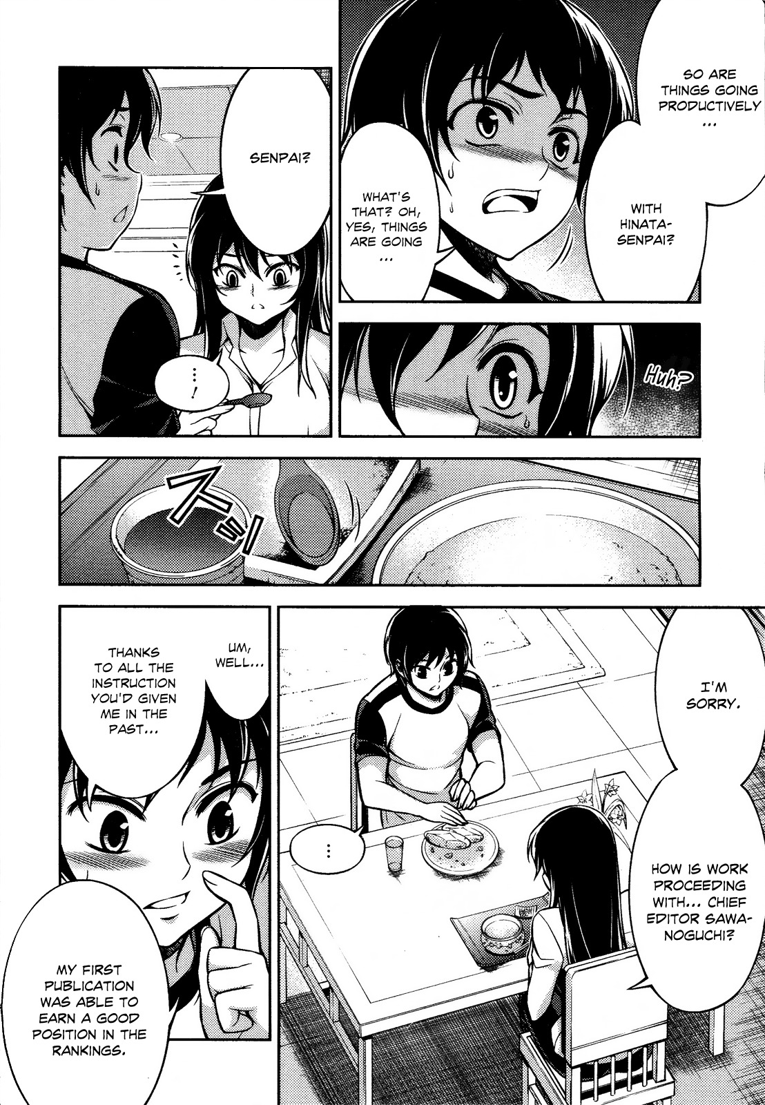 Koimoku Chapter 9 page 17 - Chapter 9