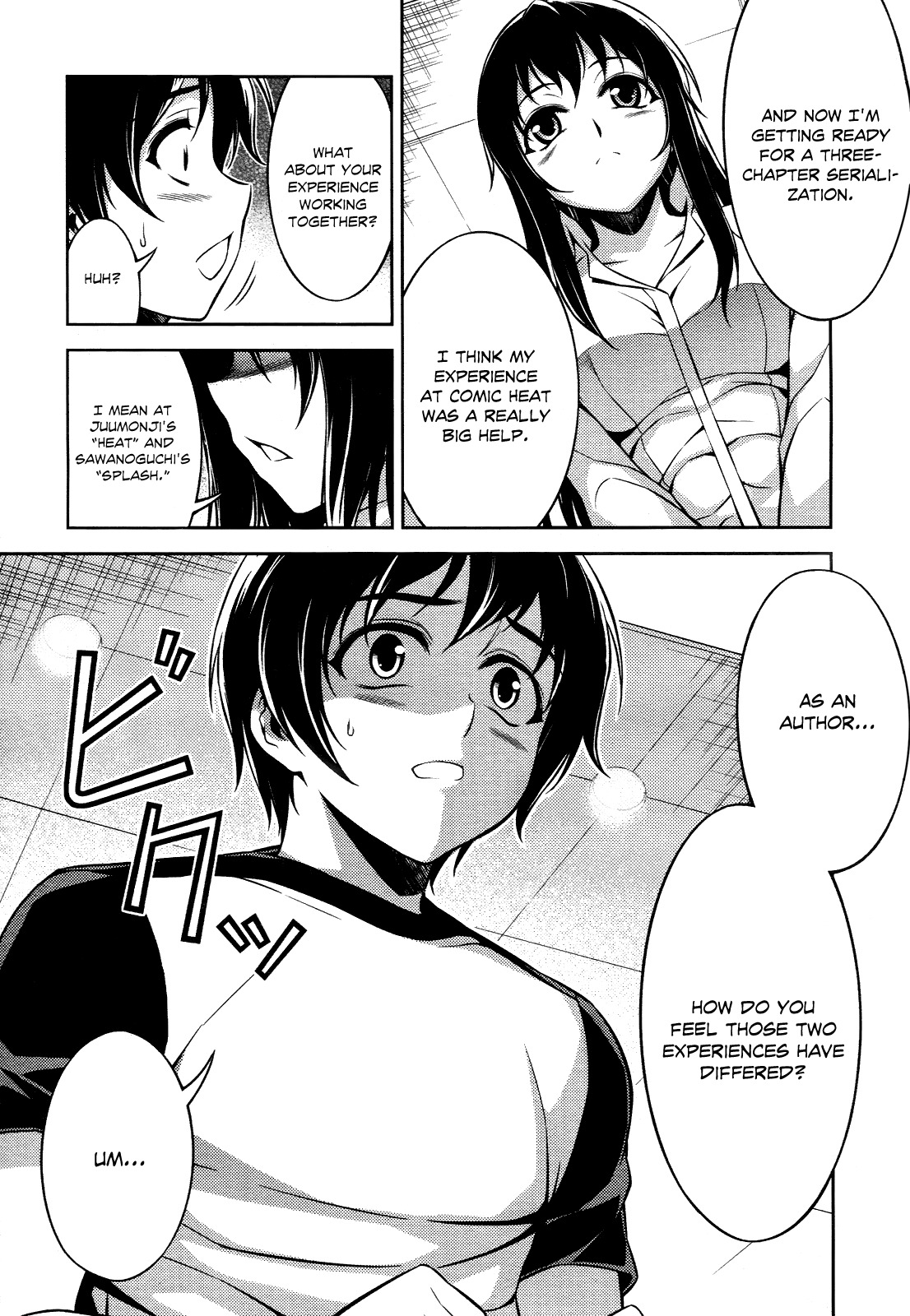 Koimoku Chapter 9 page 18 - Chapter 9
