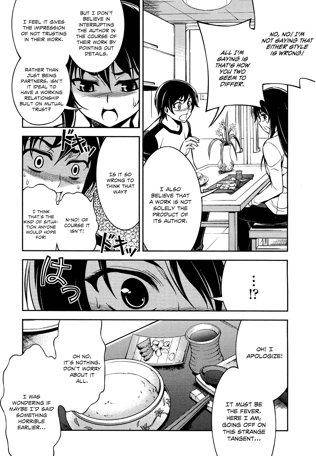 Koimoku Chapter 9 page 20 - Chapter 9
