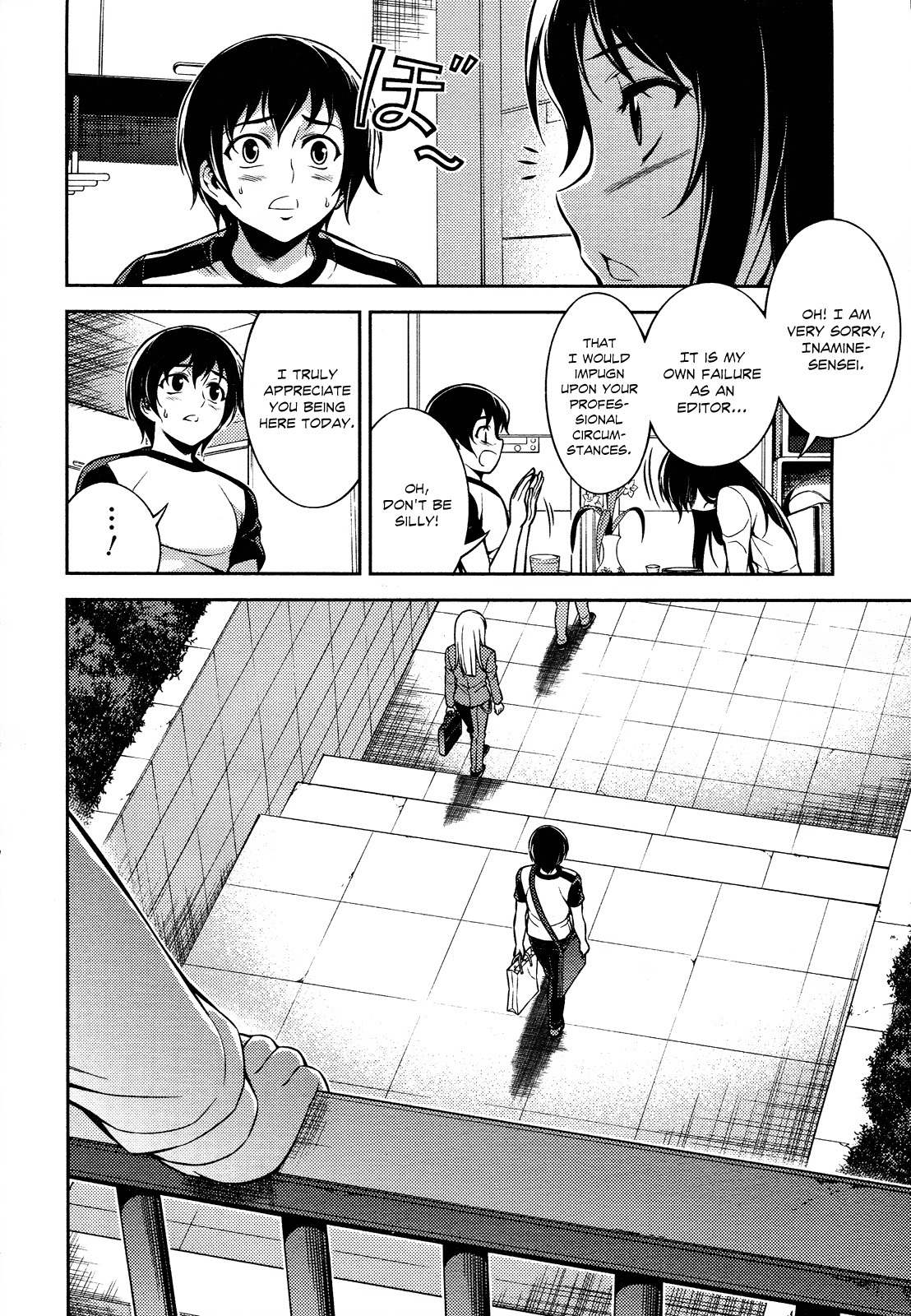 Koimoku Chapter 9 page 23 - Chapter 9