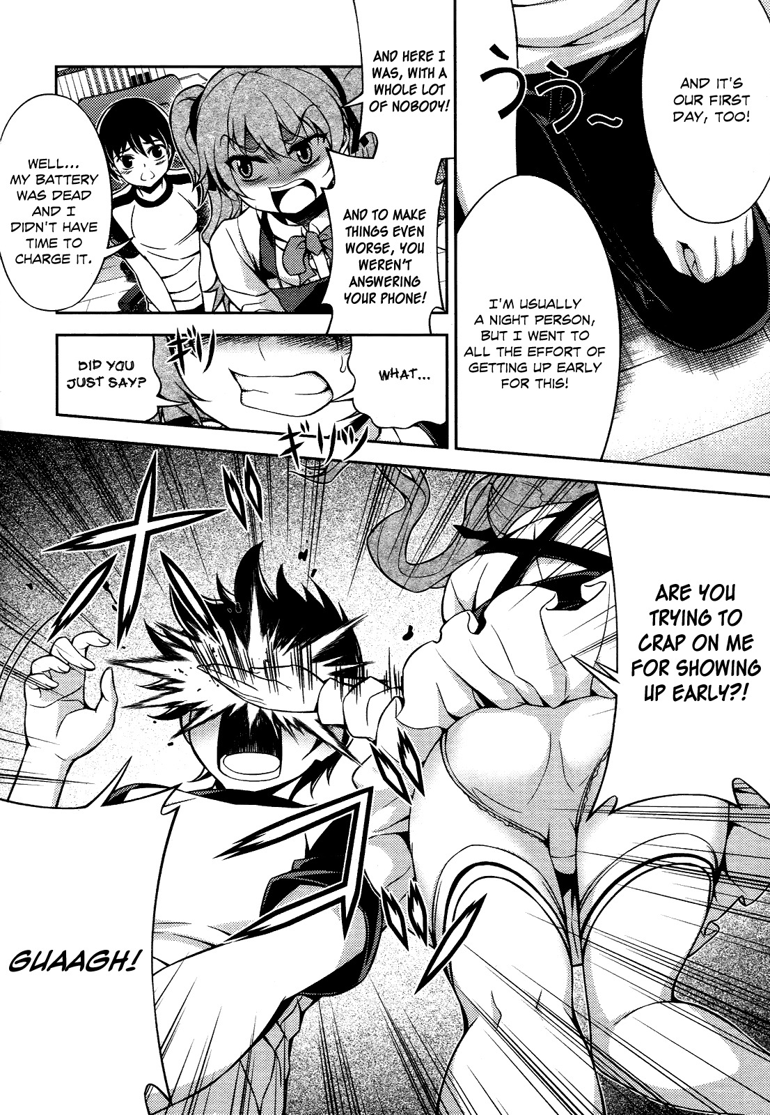 Koimoku Chapter 9 page 27 - Chapter 9