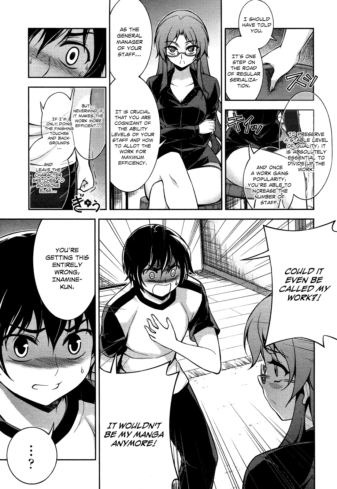 Koimoku Chapter 9 page 36 - Chapter 9