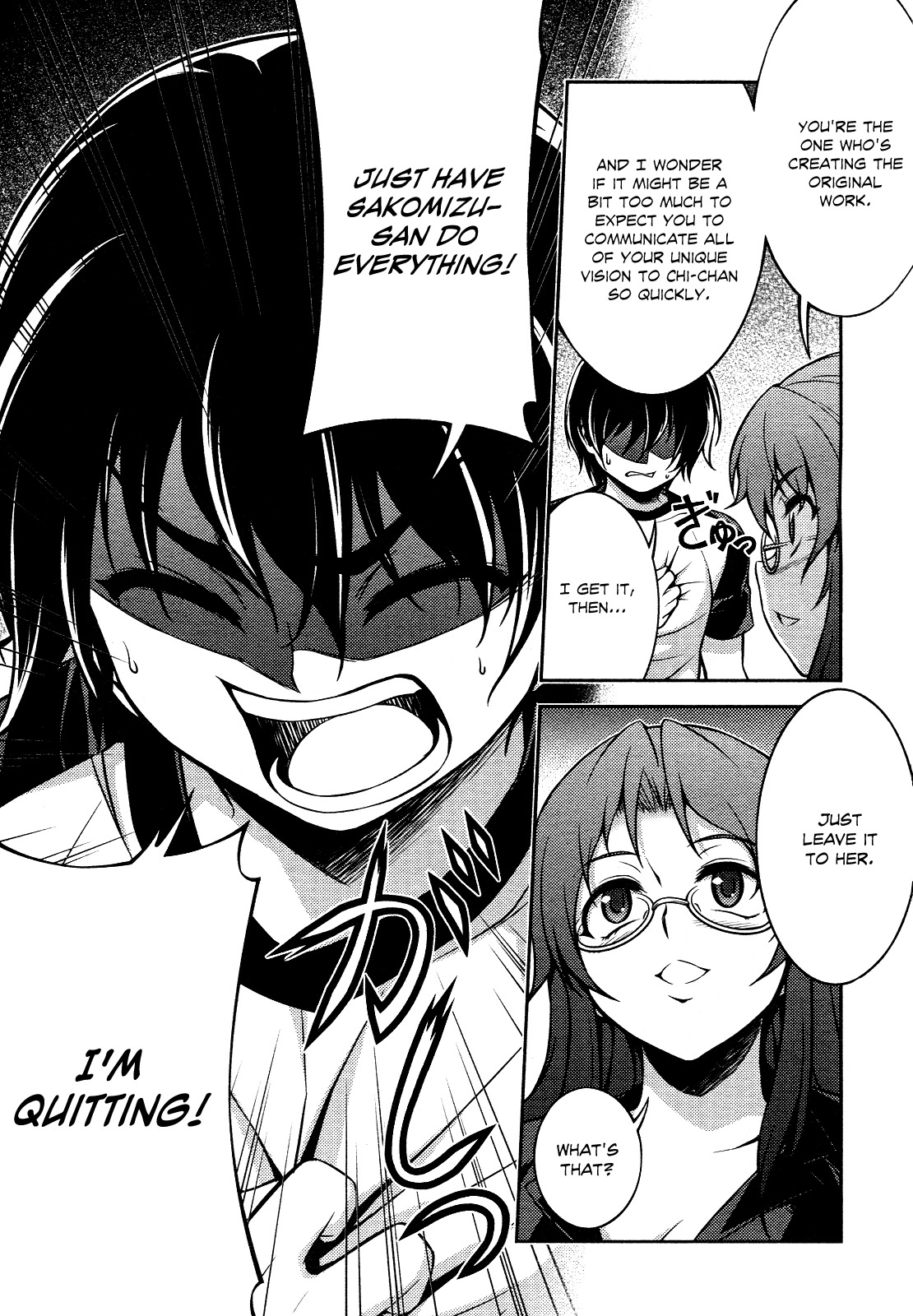 Koimoku Chapter 9 page 42 - Chapter 9