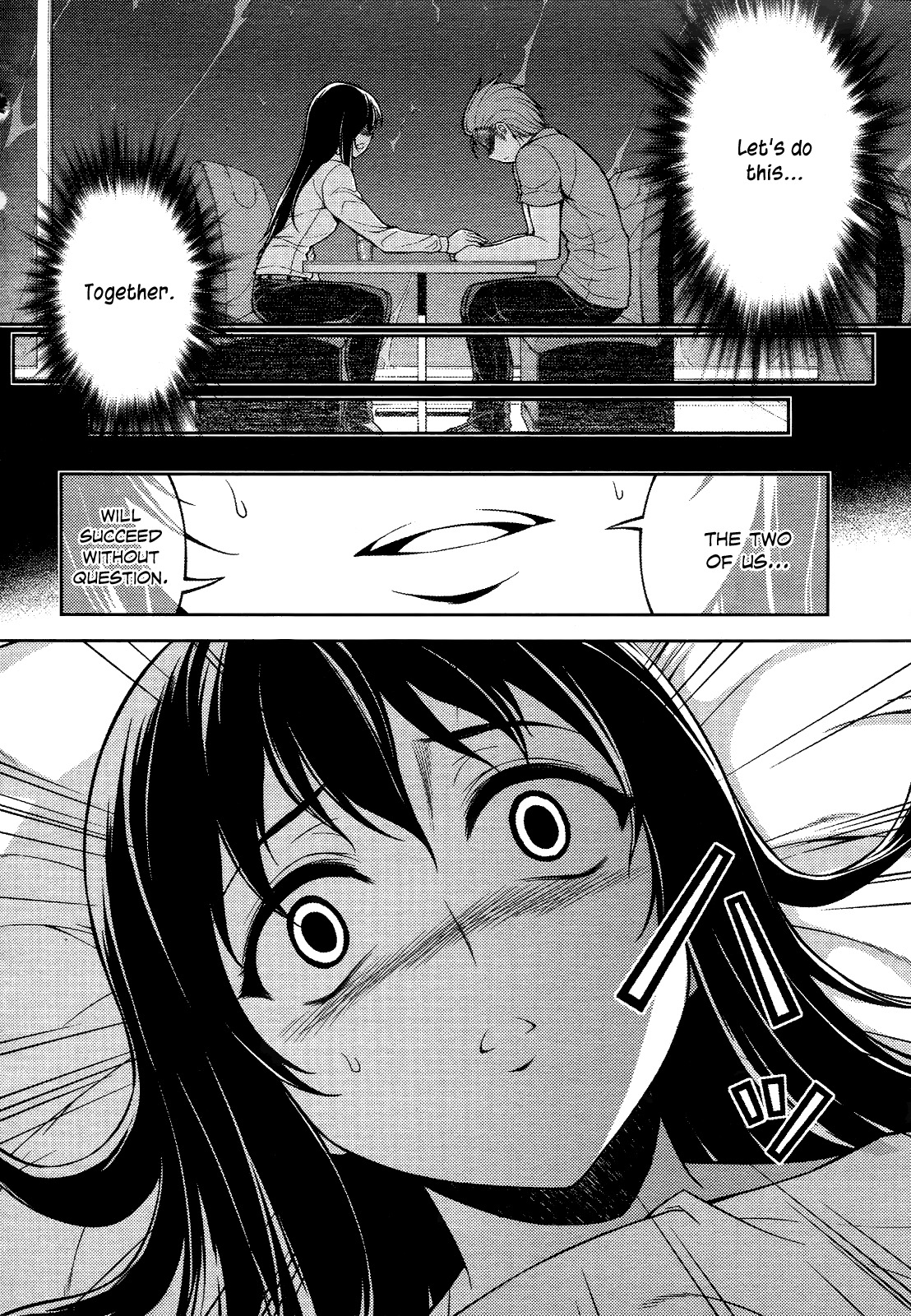 Koimoku Chapter 9 page 7 - Chapter 9