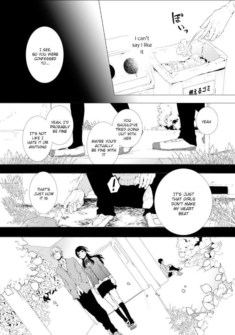 Koimonogatari (TAGURA Tohru) Chapter 1 page 11 - Chapter 1