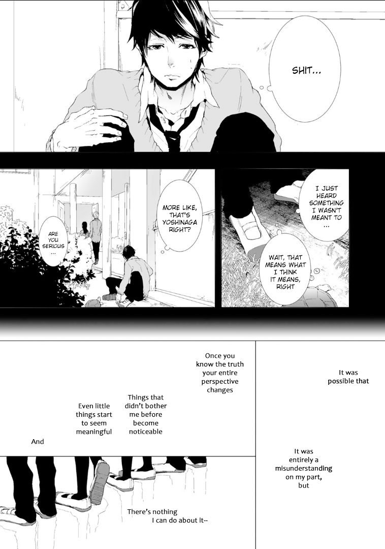 Koimonogatari (TAGURA Tohru) Chapter 1 page 12 - Chapter 1