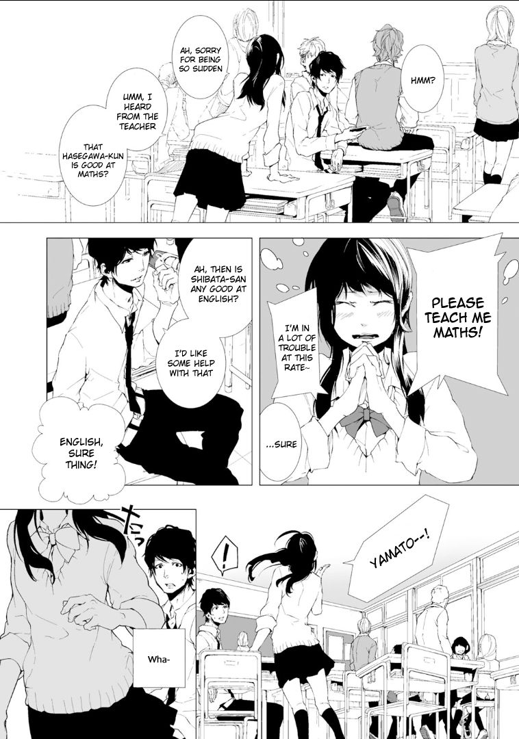Koimonogatari (TAGURA Tohru) Chapter 1 page 15 - Chapter 1