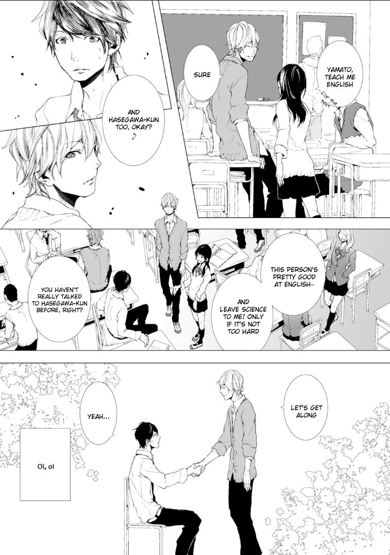 Koimonogatari (TAGURA Tohru) Chapter 1 page 16 - Chapter 1