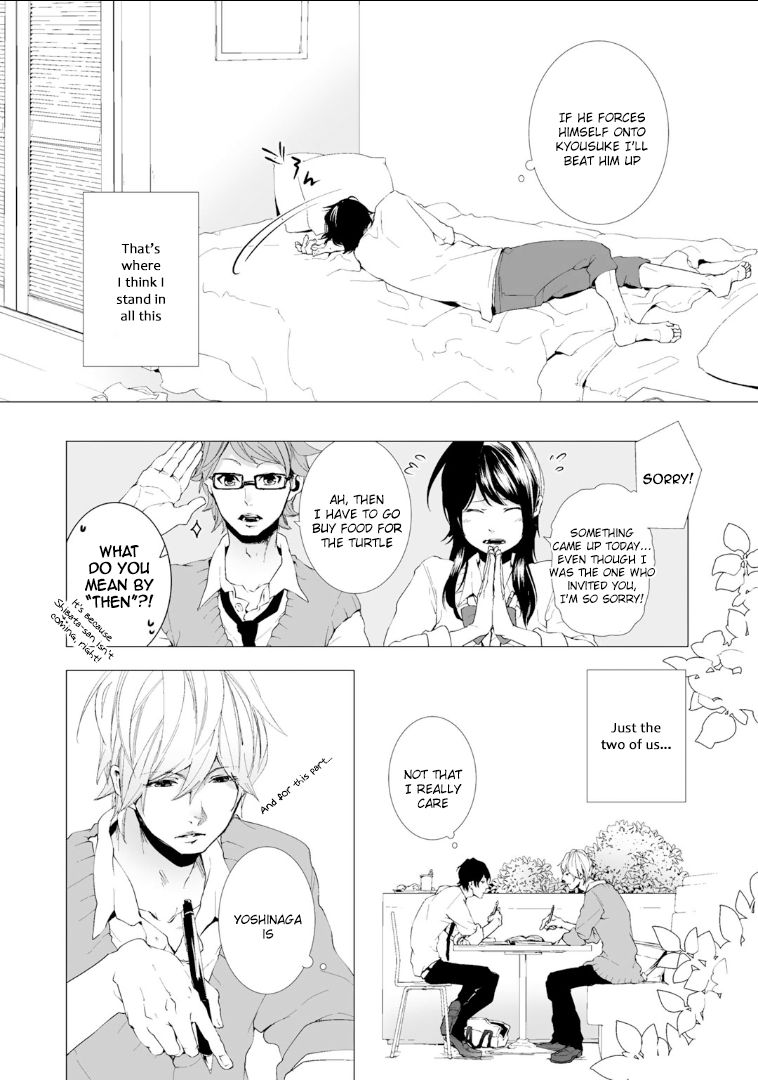 Koimonogatari (TAGURA Tohru) Chapter 1 page 21 - Chapter 1