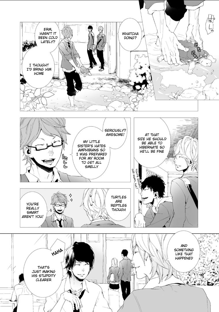 Koimonogatari (TAGURA Tohru) Chapter 1 page 23 - Chapter 1
