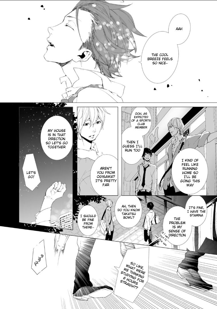Koimonogatari (TAGURA Tohru) Chapter 1 page 27 - Chapter 1