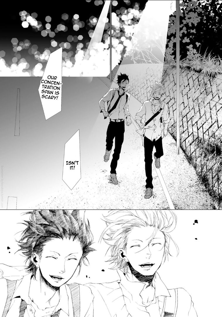 Koimonogatari (TAGURA Tohru) Chapter 1 page 28 - Chapter 1