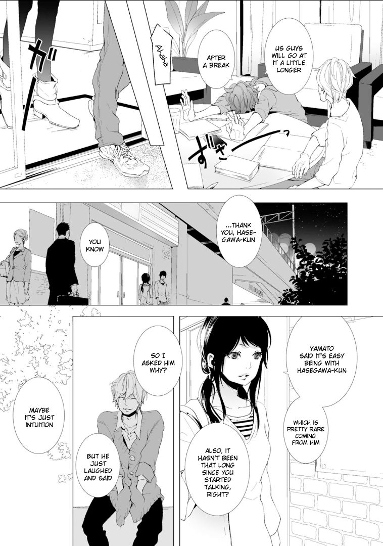 Koimonogatari (TAGURA Tohru) Chapter 1 page 34 - Chapter 1