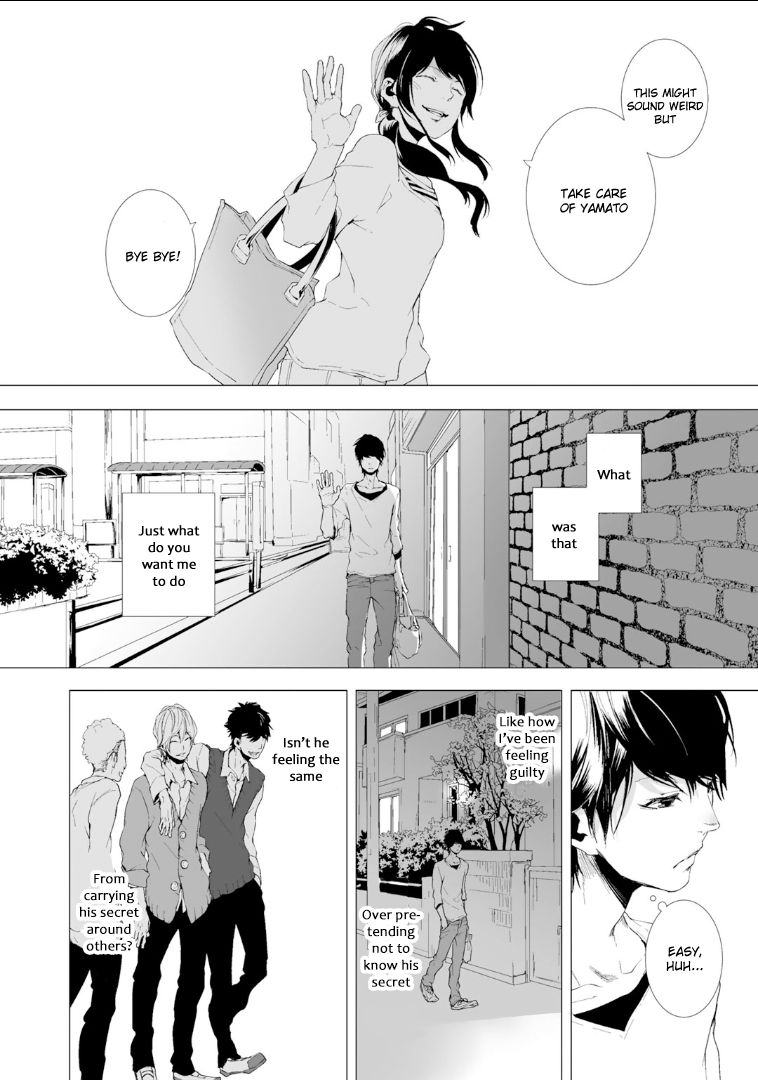 Koimonogatari (TAGURA Tohru) Chapter 1 page 35 - Chapter 1