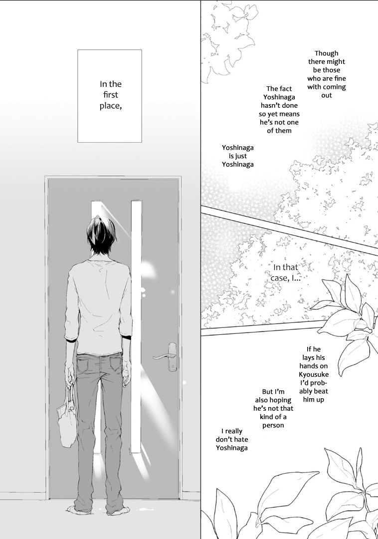 Koimonogatari (TAGURA Tohru) Chapter 1 page 36 - Chapter 1