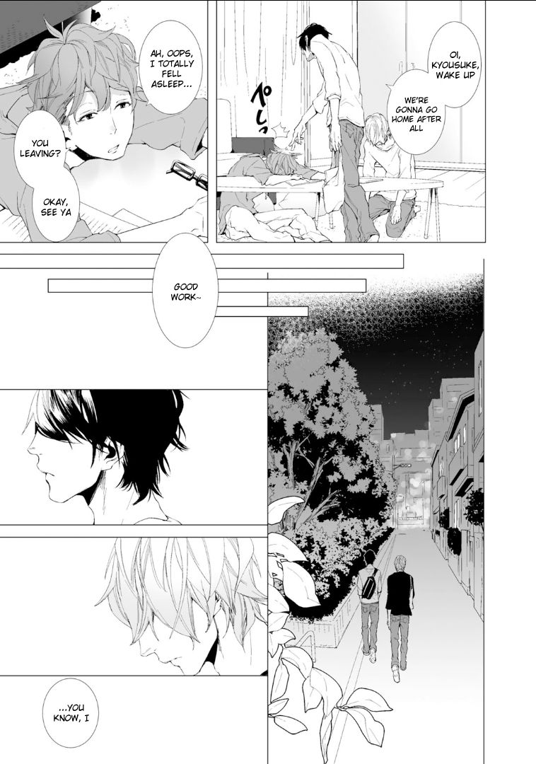 Koimonogatari (TAGURA Tohru) Chapter 1 page 40 - Chapter 1