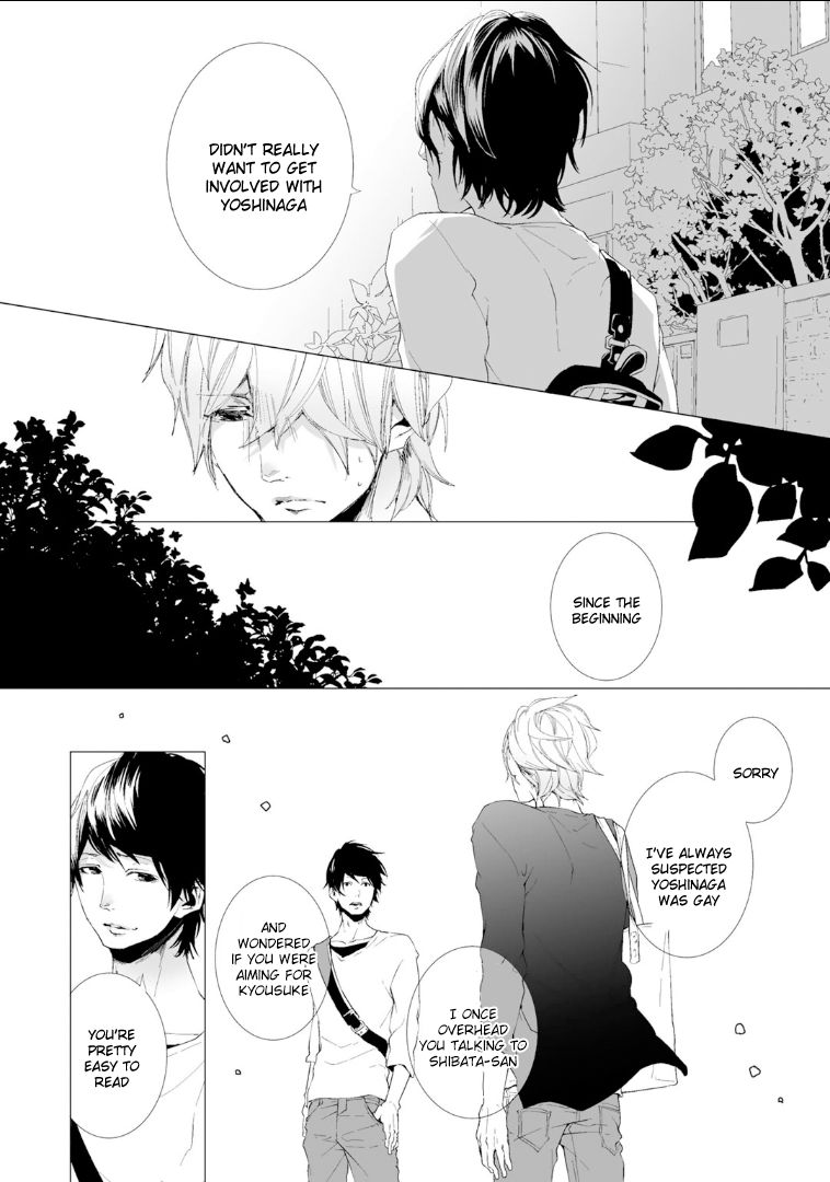 Koimonogatari (TAGURA Tohru) Chapter 1 page 41 - Chapter 1
