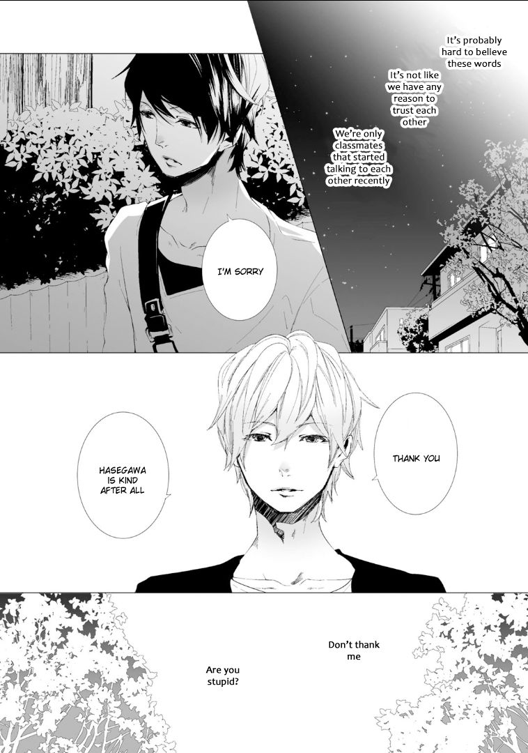Koimonogatari (TAGURA Tohru) Chapter 1 page 43 - Chapter 1