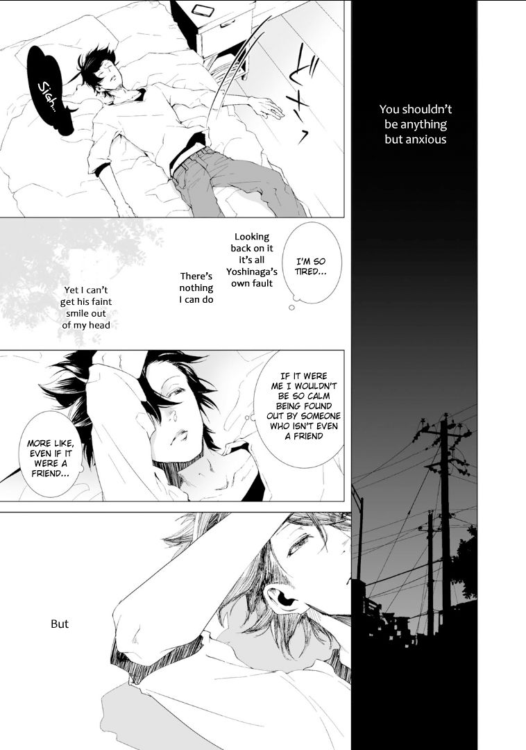 Koimonogatari (TAGURA Tohru) Chapter 1 page 44 - Chapter 1