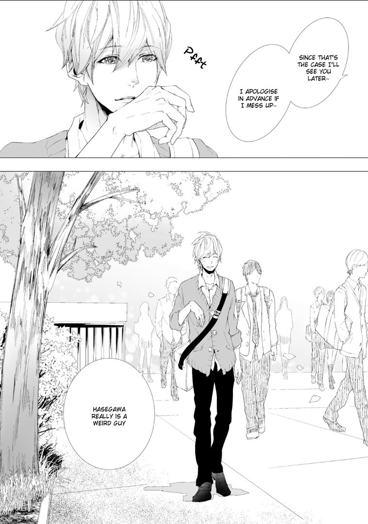Koimonogatari (TAGURA Tohru) Chapter 1 page 47 - Chapter 1