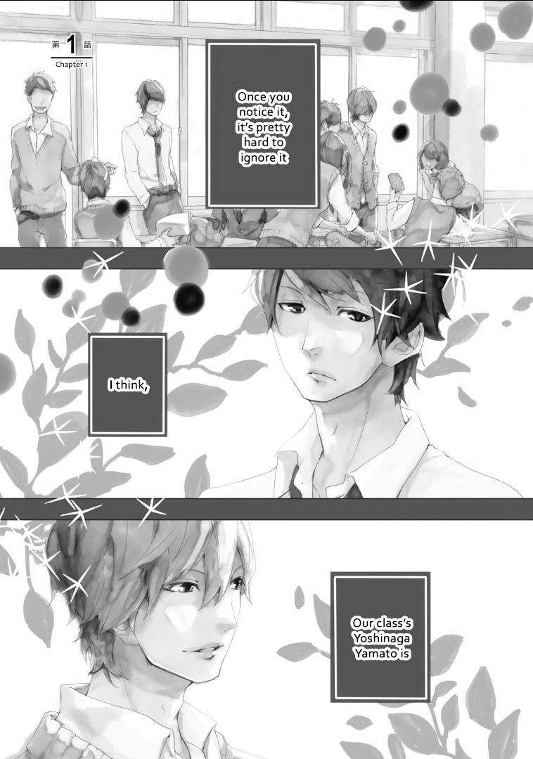 Koimonogatari (TAGURA Tohru) Chapter 1 page 5 - Chapter 1