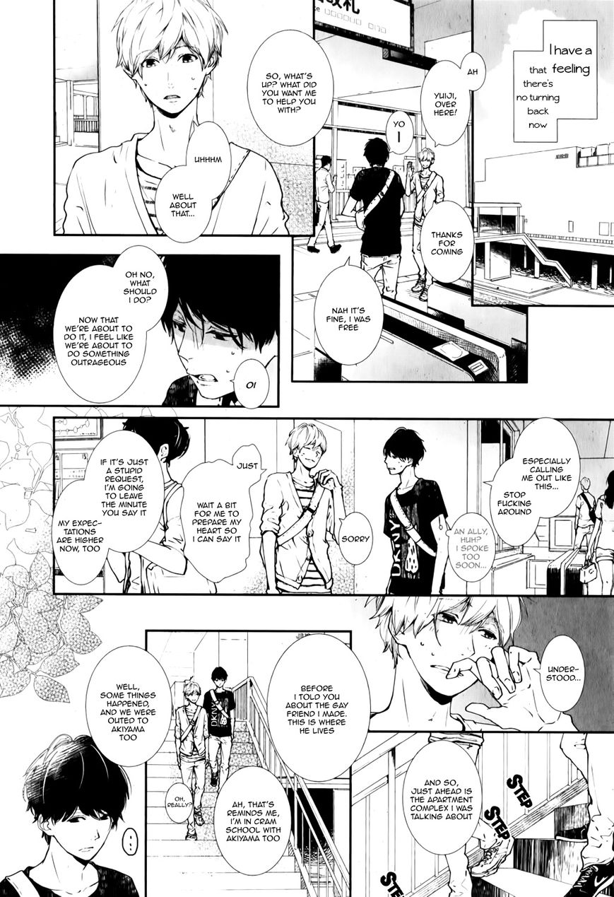 Koimonogatari (TAGURA Tohru) Chapter 10 page 10 - Chapter 10