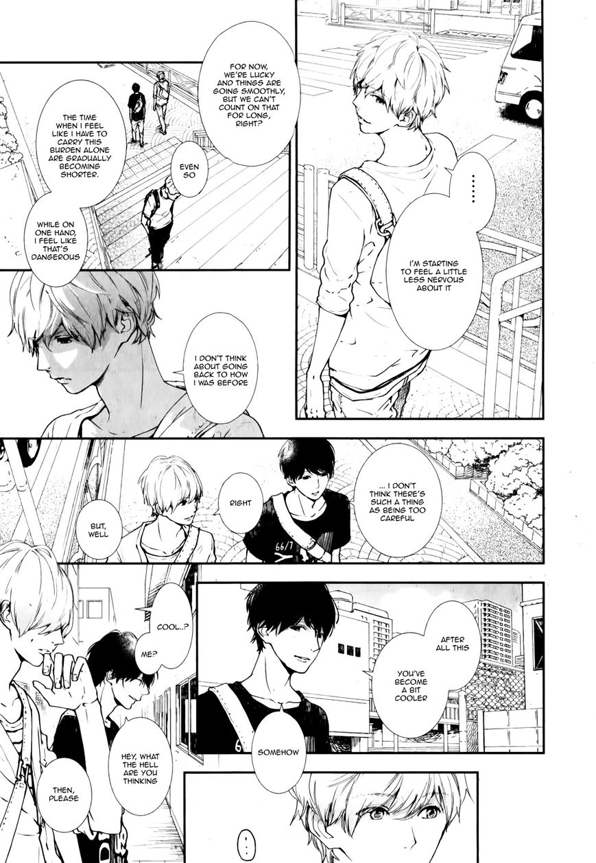 Koimonogatari (TAGURA Tohru) Chapter 10 page 11 - Chapter 10