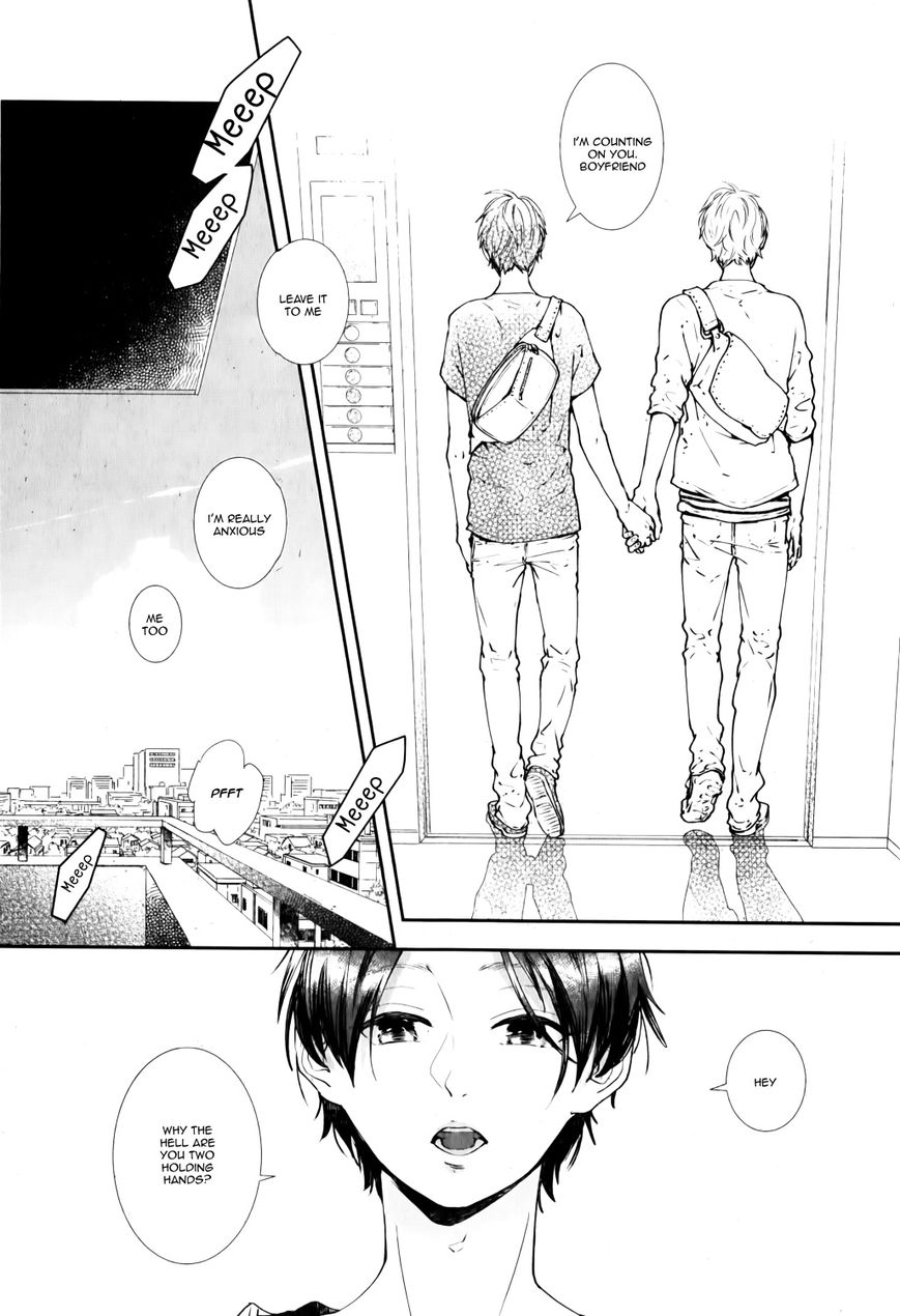 Koimonogatari (TAGURA Tohru) Chapter 10 page 18 - Chapter 10