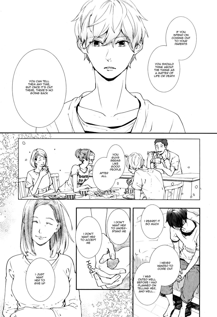 Koimonogatari (TAGURA Tohru) Chapter 10 page 25 - Chapter 10