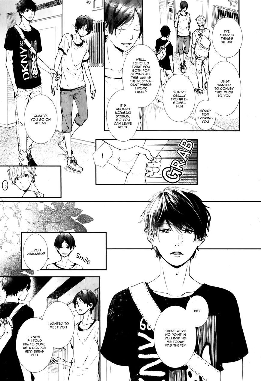 Koimonogatari (TAGURA Tohru) Chapter 10 page 27 - Chapter 10