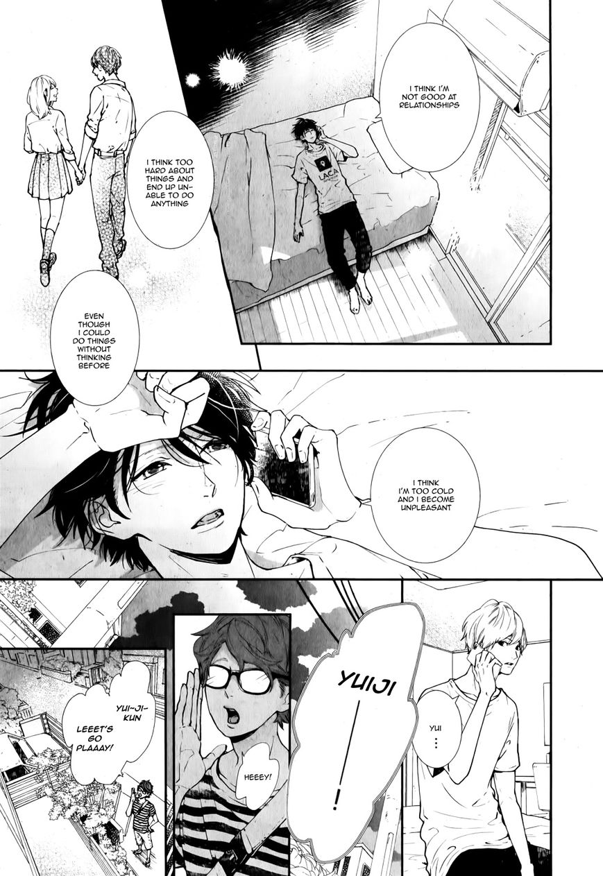 Koimonogatari (TAGURA Tohru) Chapter 10 page 5 - Chapter 10