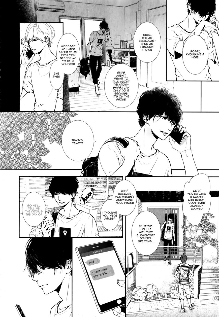 Koimonogatari (TAGURA Tohru) Chapter 10 page 6 - Chapter 10