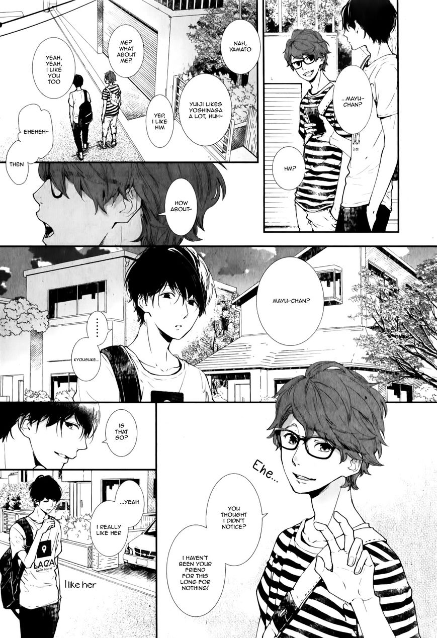 Koimonogatari (TAGURA Tohru) Chapter 10 page 7 - Chapter 10
