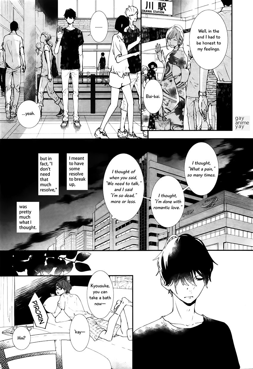 Koimonogatari (TAGURA Tohru) Chapter 11 page 12 - Chapter 11