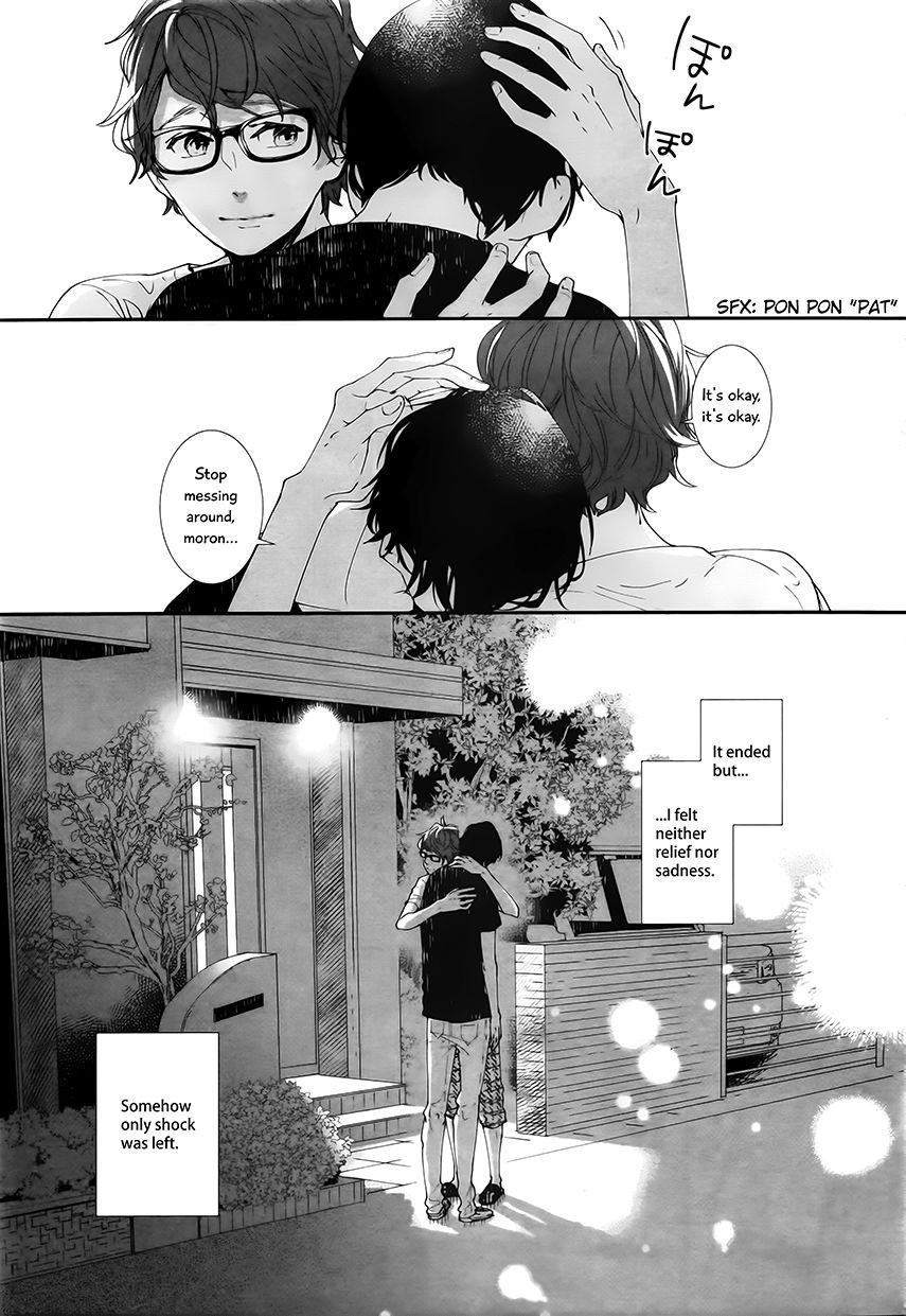 Koimonogatari (TAGURA Tohru) Chapter 11 page 14 - Chapter 11