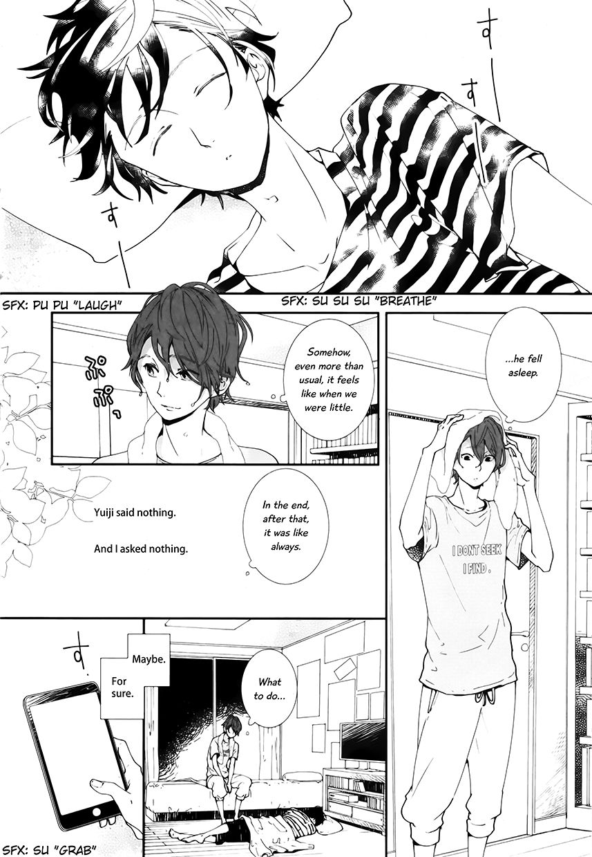 Koimonogatari (TAGURA Tohru) Chapter 11 page 15 - Chapter 11