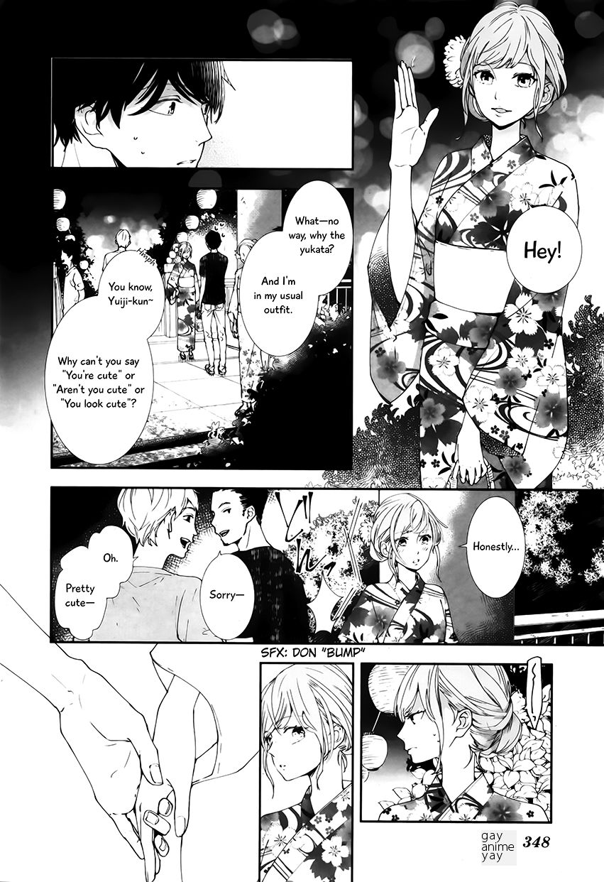 Koimonogatari (TAGURA Tohru) Chapter 11 page 3 - Chapter 11