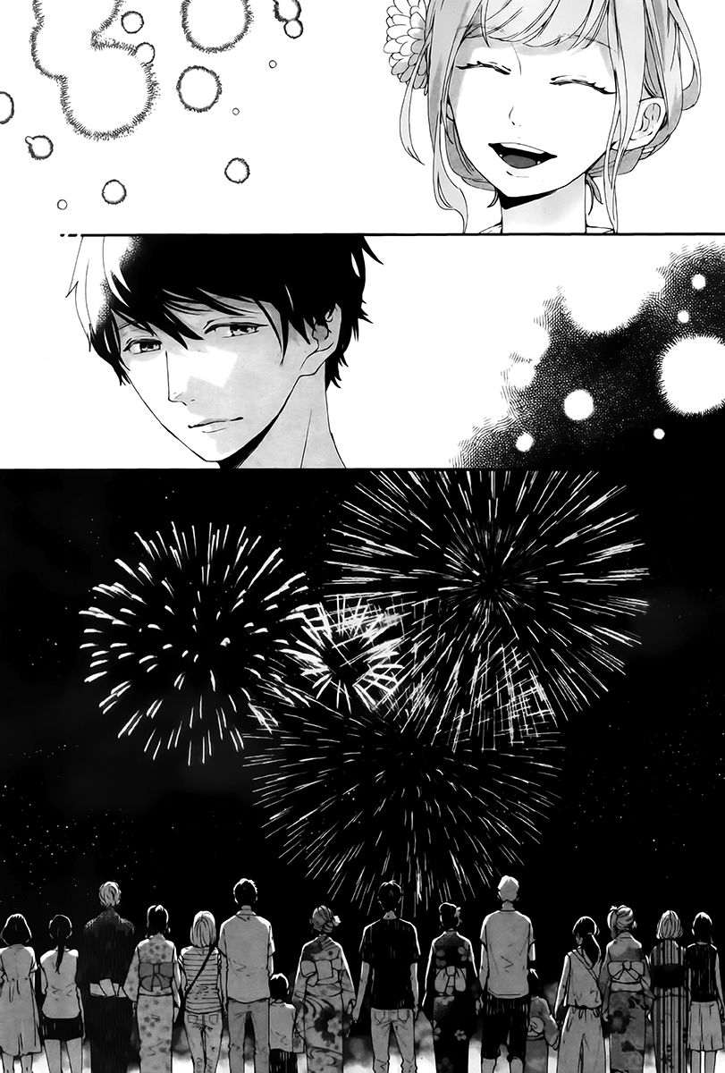Koimonogatari (TAGURA Tohru) Chapter 11 page 5 - Chapter 11