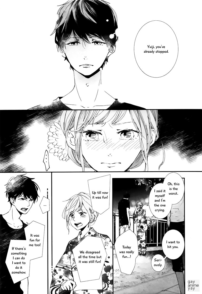 Koimonogatari (TAGURA Tohru) Chapter 11 page 8 - Chapter 11
