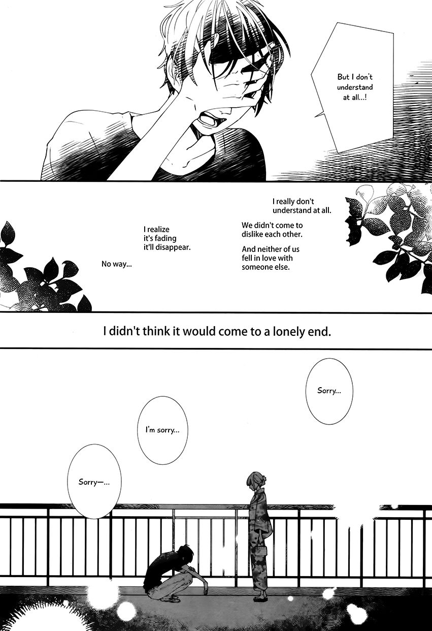Koimonogatari (TAGURA Tohru) Chapter 11 page 9 - Chapter 11
