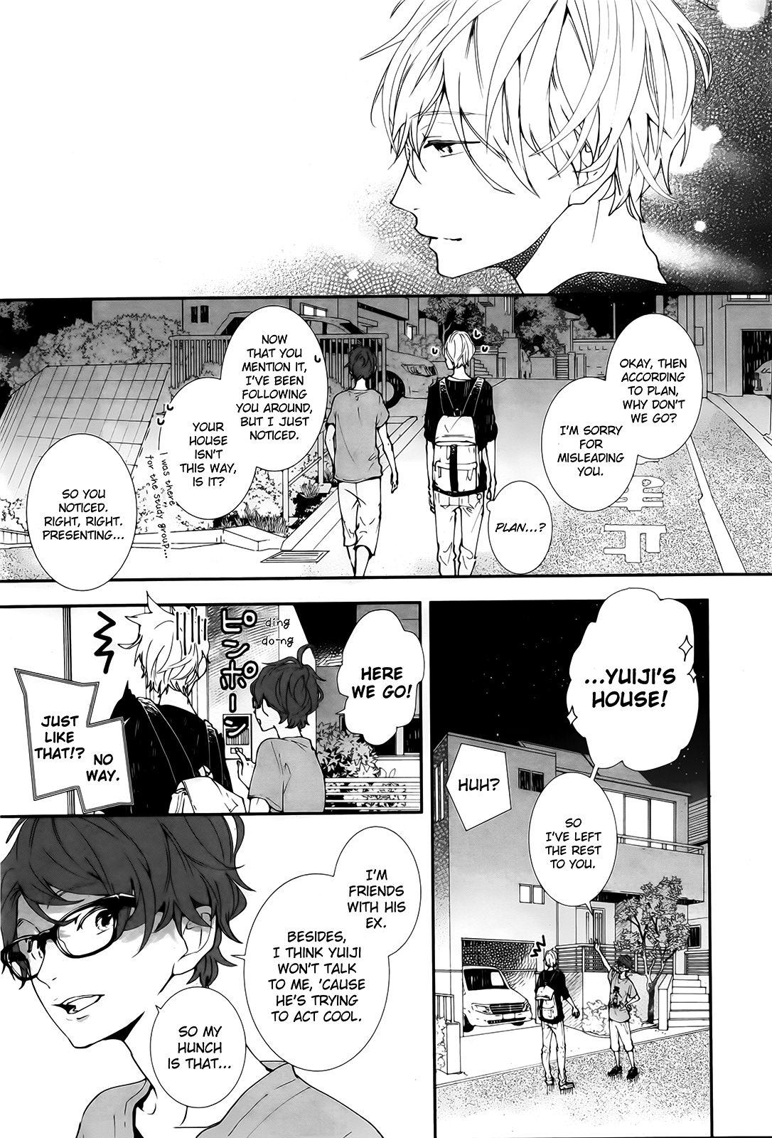 Koimonogatari (TAGURA Tohru) Chapter 12 page 11 - Chapter 12